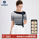 Navigare意大利小帆船女條紋撞色短袖修身設(shè)計感針織衫2324505504 深藍 M 