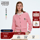 Teenie Weenie小熊針織開(kāi)衫女2025年秋季新款復古絞花多巴胺針織毛衣外套空調衫 淺粉色 M