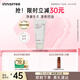 悅詩(shī)風(fēng)吟（Innisfree）火山泡沫洗面奶150g男士控油女士?jì)羲鍧嵥畻钏崞呦η槿斯澏Y物