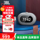 JBL HORIZON 3 藍牙鬧鐘音箱 音樂(lè )地平線(xiàn)三代 家用臥室音響 環(huán)境夜燈 FM調頻收音機重低音揚聲器 灰色