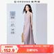 佐丹奴背心長(cháng)裙女夏季棉麻綁帶束腰圓領(lǐng)無(wú)袖連衣裙女13465305