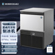 星崎（HOSHIZAKI）制冰機商用新月形月牙冰進(jìn)口小型大型制冰器奶茶咖啡店酒吧火鍋店全自動(dòng)一體式臺下自進(jìn)水制冰機 KM-80C（日產(chǎn)冰80KG 全新正品）