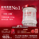 小仙燉鮮燉燕窩 小鮮瓶45g 營(yíng)養滋補 長(cháng)輩孕婦送禮 花少好營(yíng)養 月套餐45g*28瓶-冰糖-每周送7瓶