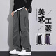 VUUG夏季戶(hù)外工裝傘兵褲子春秋季男裝秋裝直筒休閑褲男 2XL 深灰