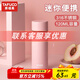 泰福高（TAFUCO）保溫杯316不銹鋼長(cháng)效保溫水杯便攜咖啡杯戶(hù)外掌心杯子學(xué)生迷你杯 【316不銹鋼】T1422芭比粉 120ml