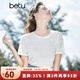 百圖betu女裝夏季新款T恤立體提花肌理寬松圓領(lǐng)短袖T恤女2304T12 米白 S