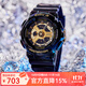 卡西歐（CASIO）手表 Baby-g戶(hù)外運動(dòng)電子表 多功能雙顯學(xué)潮流女表 BA-110X-1A