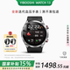 逸博士【國補(bǔ)】智能手表華為機(jī)ios機(jī)適用醫(yī)用級(jí)血壓監(jiān)測手表測血糖心率血氧血脂尿酸手環(huán)NFC版【SH13】 至尊版 【醫(yī)療認(rèn)證】全新氣泵式血壓監(jiān)測 華為蘋果安卓機(jī)適用