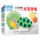 公文式教育：認(rèn)知訓(xùn)練套裝（共5冊(cè)）培養(yǎng)孩子的注意力、感知力、記憶力、思維力、情緒能力、認(rèn)知靈活性