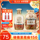 瀘州老窖 高粱熟了（曲悅）濃香型白酒 52度 500ml 單瓶裝 中秋送禮
