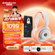 賽睿（SteelSeries）寒冰Nova5白色 2.4G/藍牙雙無(wú)線(xiàn)頭戴式游戲耳機電競電腦耳麥降噪麥克風(fēng)CS吃雞打瓦 適配三角洲行動(dòng)