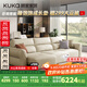 顧家家居（KUKA）【智惠系列】沙發(fā)床牛皮功能電動(dòng)沙發(fā)6319 白色 三人位三電動(dòng)2.8m