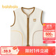 巴拉巴拉童裝寶寶保暖背心冬季加厚搖粒絨兒童馬甲男女童加絨208424171204