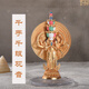 【金薩珍品】千手千眼觀(guān)音 銅鍍金 臉部彩繪 5寸 西藏