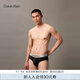 Calvin Klein內(nèi)衣【炫光引力帶】25春夏男士ck光澤腰邊彈力三角內(nèi)褲男NB4126 UB1-太空黑 1條 XL
