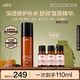 HBN復原露2.0玻尿酸肌底液修護補水保濕精華液護膚品生日禮物