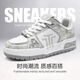 Tcellars板鞋Trainer春夏新款男鞋厚底增高休閑鞋子 復古灰（涂鴉） 42
