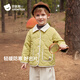 貝肽斯兒童外套時(shí)尚新款男童女童防風(fēng)保暖厚款外套冬裝加厚寶寶棉服