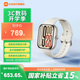 小米智能手表Redmi Watch 5 潮流大屏 心率血氧監(jiān)測(cè) 藍(lán)牙通話(huà) 離線(xiàn)支付 衛(wèi)星定位 旋轉(zhuǎn)表冠 送女友男友 REDMI Watch 5 eSIM 浮光鈦