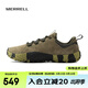 邁樂(lè )（Merrell）經(jīng)典戶(hù)外休閑鞋男女款WRAPT新款系帶防滑耐磨舒適休閑輕便裸足鞋 J036011 軍綠（男） 40