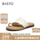 百思圖25夏簡(jiǎn)約休閑戶(hù)外通勤時(shí)裝拖平跟女拖鞋F5072BT5 米色 38