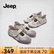 Jeep瑪麗珍鞋女復古休閑網(wǎng)面透氣2025新款淺口平底鞋女魔術(shù)貼芭蕾舞鞋 紫色 38