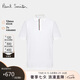 保羅史密斯（Paul Smith）七夕禮物PS男士翻領(lǐng)短袖Polo衫