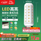 FSL佛山照明led燈泡E27大螺口玉米燈泡蠟燭泡水晶燈泡9W白光6500K