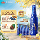 青島啤酒（TsingTao）奧古特A6 全麥精釀啤酒 258ml*24瓶 中秋節送禮