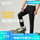 探路者（TOREAD）速干褲子戰術(shù)登山褲戶(hù)外徒步超輕彈力透氣吸汗功能男褲2025年新款 黑色 L