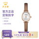 天王（TIAN WANG）手表女石英表樓蘭系列港風(fēng)復(fù)古防水輕奢腕表七夕禮物送女友31341 氣質(zhì)棕LS31341P.LC.S