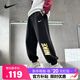 NIKE 3BRAND 耐克兒童褲子 2025新款男童秋季長褲女運(yùn)動褲初中生衛(wèi)褲 正黑色【100%純棉】 160 /L 【建議身高152-158cm】