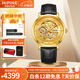 西普尼金表（HIPINE）金表男純金999足金機械手表大表盤(pán)復古商務(wù)情侶黃金手表女生禮物 【鏤空男款】金重2.5g+