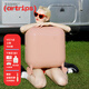 artrips行李箱泡泡款拉桿箱女20英寸登機高顏值低音萬(wàn)向輪旅行箱 煙粉