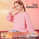 ASK JUNIOR女童衛衣2025秋季中大童時(shí)尚愛(ài)心字母印花衛衣 粉色 150