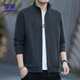 羅蒙（ROMON）外套男士開(kāi)衫衛衣男裝春秋季男士休閑運動(dòng)寬松上衣服3636 深灰2XL