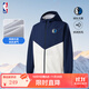 NBA官方獨行俠湖人新款男女運動(dòng)休閑防風(fēng)連帽外套防曬衣夾克防曬衫 獨行俠運動(dòng)外套（黑白） L