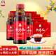 正官莊人參液 原裝進(jìn)口 紅參元飲品100ml*50瓶 補(bǔ)品滋補(bǔ)禮物健康