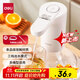 得力桶裝水抽水器電動(dòng)壓水器自動(dòng)礦泉水上水器飲水機抽水泵電動(dòng)抽水機