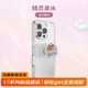 PopSockets【流沙】泡泡騷閃片流麻手機支架氣囊便攜握持方便可伸縮粘貼支架指環(huán)扣 精靈泉水