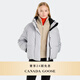 加拿大鵝（Canada Goose）Grandview 女士黑標(biāo)短款羽絨服外套大鵝羽絨服 2266WB 200 銀樺色 M