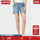 Levi's李維斯女士破洞修身潮流顯瘦多巴胺個(gè)性時(shí)尚藍色牛仔短褲 藍色 29