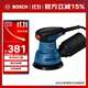 博世（BOSCH）GEX 125 專(zhuān)業(yè)偏心砂磨機木工打磨機拋光機砂光機 280瓦 含集塵袋