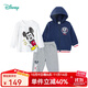 迪士尼寶寶（Disney Baby）迪士尼童裝男童套裝女童套裝萌趣米奇時尚套裝3件套 藏青 4歲/身高110cm