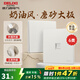 德力西（DELIXI）開(kāi)關(guān)插座面板 啞光磨砂 奶油風(fēng)  825 免噴涂環(huán)保 電源開(kāi)關(guān) 漢玉白 網(wǎng)絡(luò )插座（6類(lèi)）
