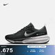 耐克男子透氣輕便跑步鞋冬季專(zhuān)業(yè)公路NIKE INVINCIBLE 3 DR2615 002黑/白 41