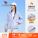 駱駝（CAMEL）薄絨風(fēng)衣女戶(hù)外防潑水修身梭織外套 J23CAYL6066 薇紫色 L