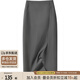 絲柏舍高腰半身裙2025秋裝新款女裝通勤氣質(zhì)西裝開叉中長(zhǎng)裙