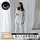 nest designs孕婦純棉彈力長袖哺乳家居服套裝月子服春秋哺乳套裝居家哺乳衣 初雪 L