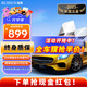 瑞盾（RUIDUN）汽車(chē)貼膜 車(chē)膜 汽車(chē)膜隔熱防爆防曬太陽(yáng)膜前擋風(fēng)玻璃膜黑色隱私膜 RD90高清前擋+RD90中黑側后 全車(chē)膜都有